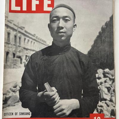  Life Magazine- 1943 Dec 13