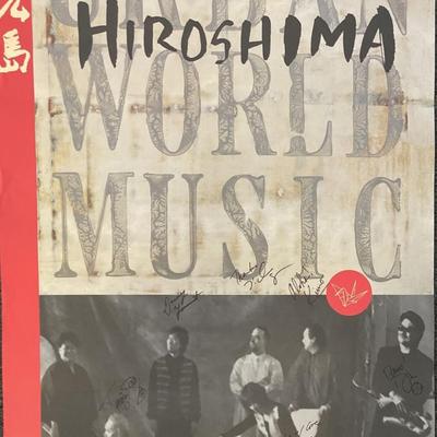 1996 Hiroshima signed poster 