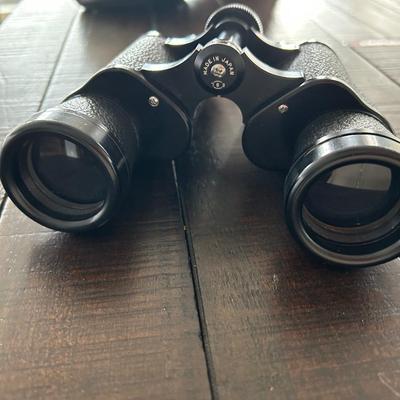 Lot 508: Nikon and Mayflower Binoculars
