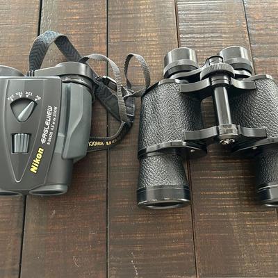 Lot 508: Nikon and Mayflower Binoculars