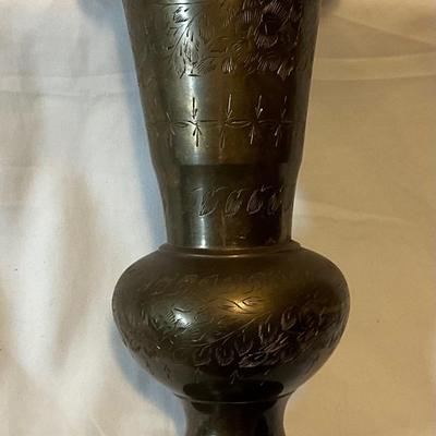 Vintage India, brass etched vase