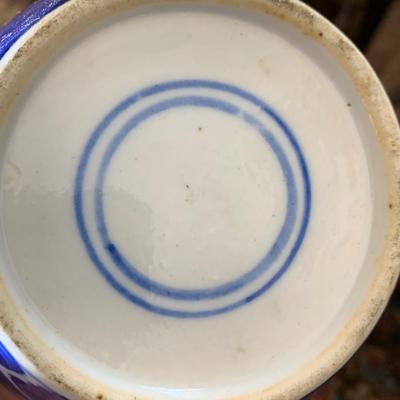 Early Asian Porcelain Lot