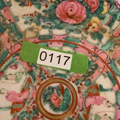 Early Asian Porcelain Lot
