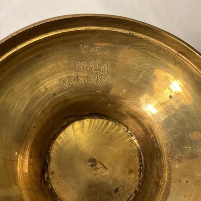 Vintage India brass floral etched bowl