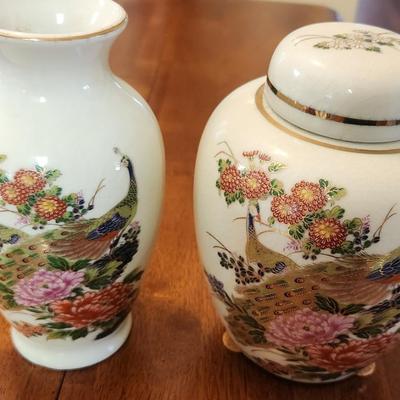 Small Asian Porcelain Jar And Vase