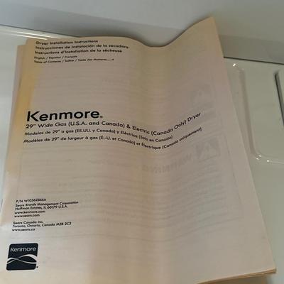 KENMORE ~ Series 200 ~ GAS Dryer