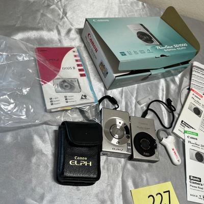 Digital camera lot