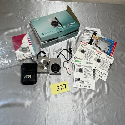 Digital camera lot