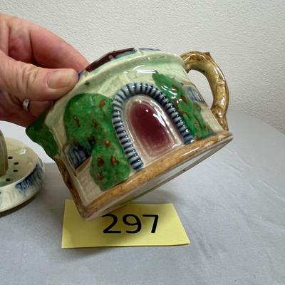 Cottage house reamer