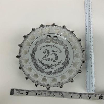 -319- COLLECTIBLE | Miscellaneous Glassware Pieces