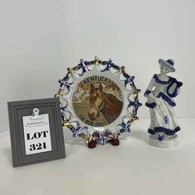 -321- COLLECTIBLE | Miscellaneous Glassware Pieces