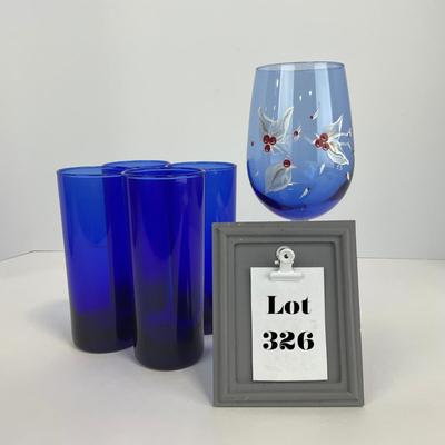 -326- COLLECTIBLE | Miscellaneous Glassware Pieces