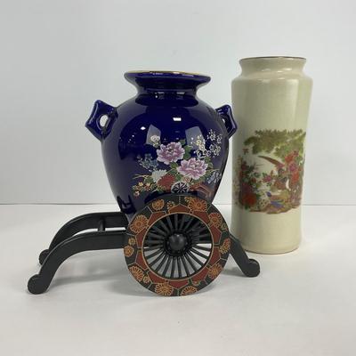 -327- COLLECTIBLE | Miscellaneous Glassware Pieces