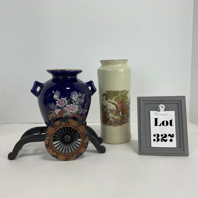 -327- COLLECTIBLE | Miscellaneous Glassware Pieces