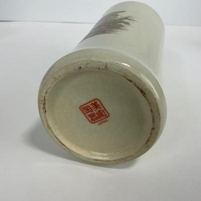 -327- COLLECTIBLE | Miscellaneous Glassware Pieces