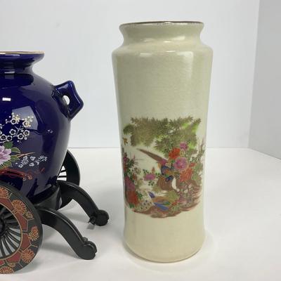 -327- COLLECTIBLE | Miscellaneous Glassware Pieces