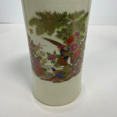 -327- COLLECTIBLE | Miscellaneous Glassware Pieces