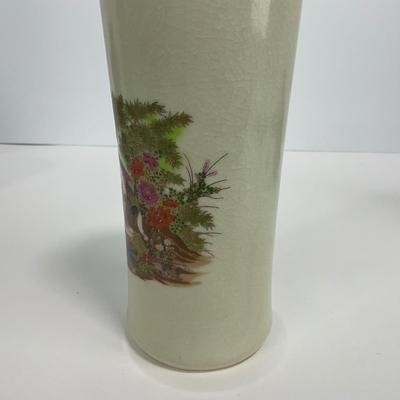 -327- COLLECTIBLE | Miscellaneous Glassware Pieces
