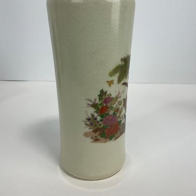 -327- COLLECTIBLE | Miscellaneous Glassware Pieces