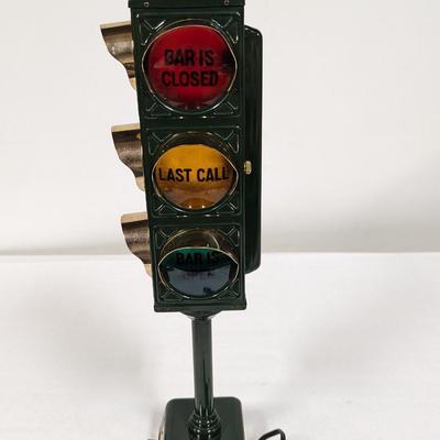 Vintage 1960's B & B Bar Lamp