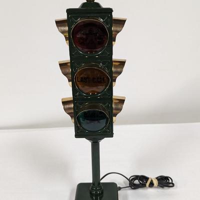 Vintage 1960's B & B Bar Lamp