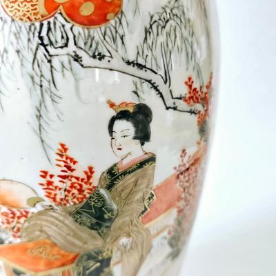 Antique Kutani Porcelain Vase rare Japanese