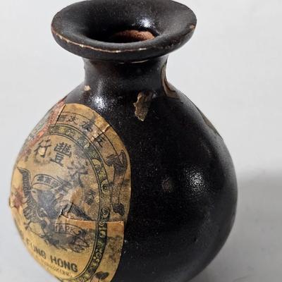 Antique Chinese Medicine Bottle Distilled Spirits