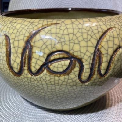 Vintage Asian Crackled Stoneware Dragon Planter/Bowl 10.5