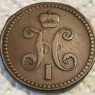 RUSSIA 1840-EM NICHOLAS-I 3 Kopeks Circulated Condition Copper Coin Scarce Date as Pictured.