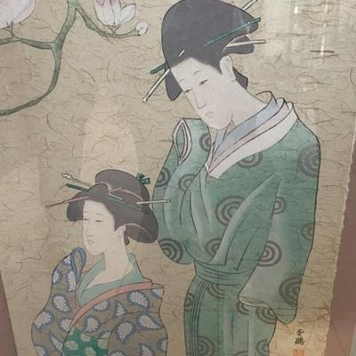 Vintage Large Early Japanese Signed Artwork on a Weave Parchment Paper Preowned from an Estate Cleanout. Frame Size 33.5