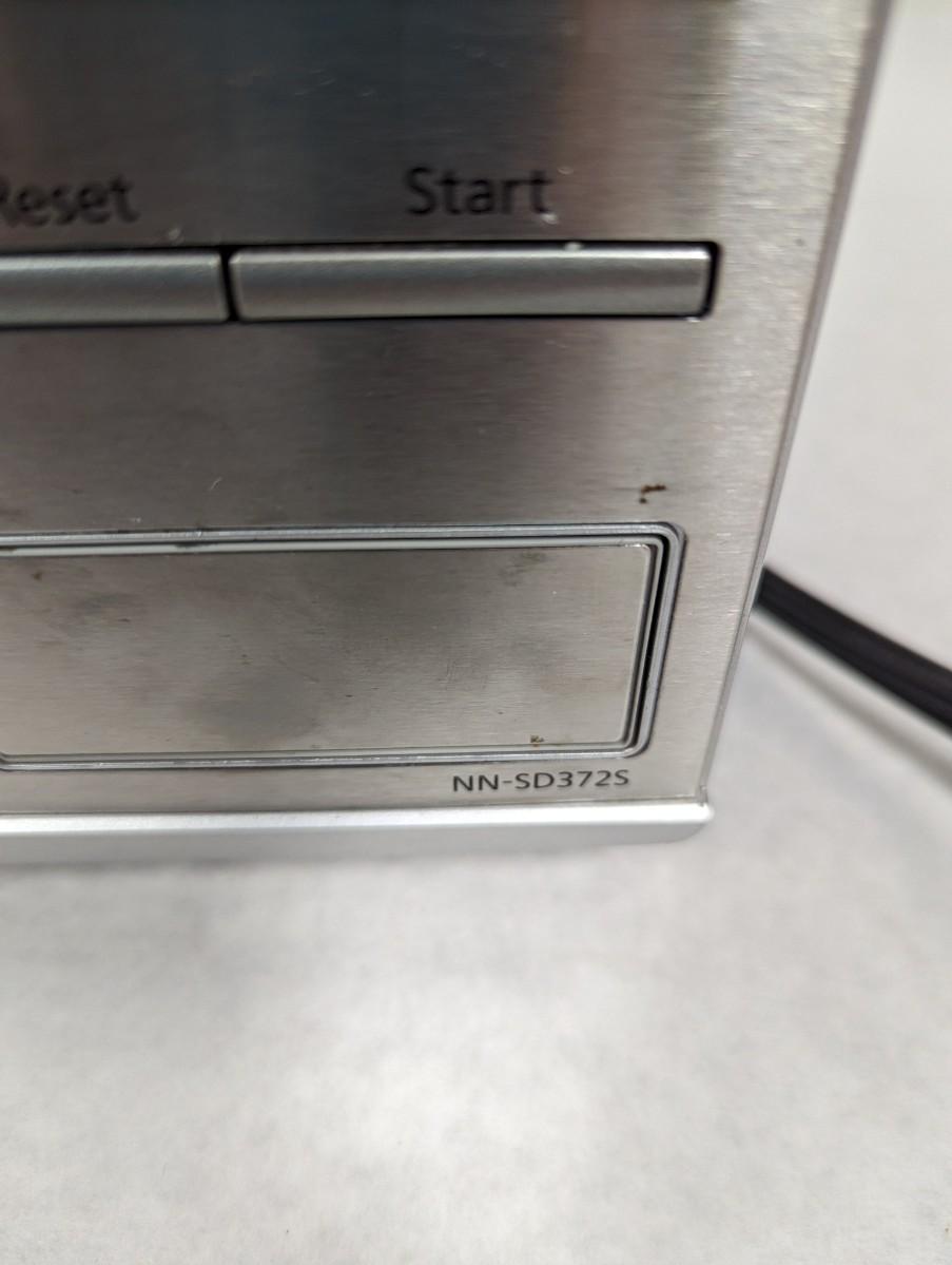 Panasonic Microwave Oven NNSD372S Stainless Steel Countertop