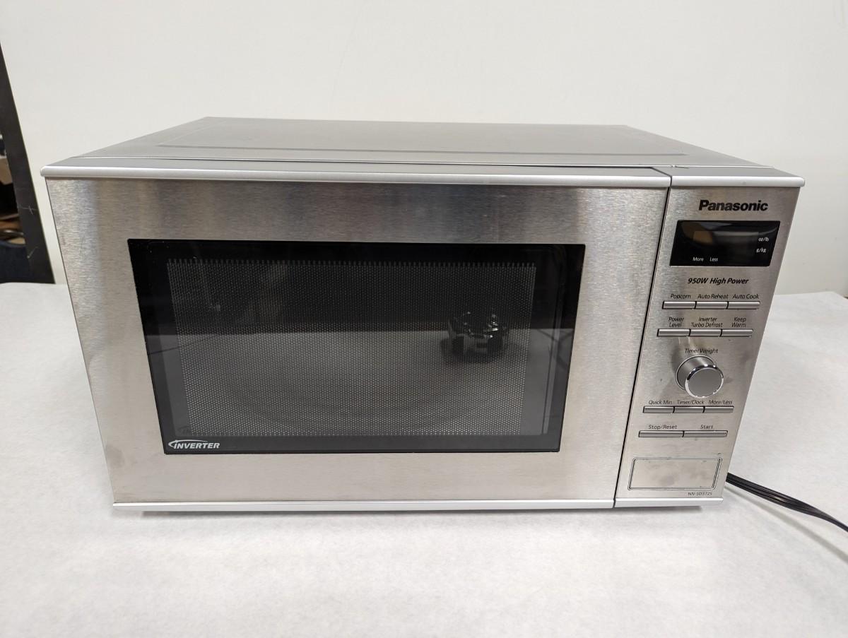 Panasonic Microwave Oven NNSD372S Stainless Steel Countertop