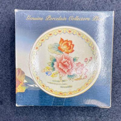Porcelain Collector’s Plate NIB