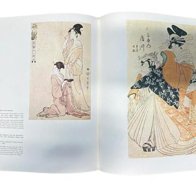 Japanese Graphic Art DJ Galley Press 1989 Lubor Hajek Illustrated