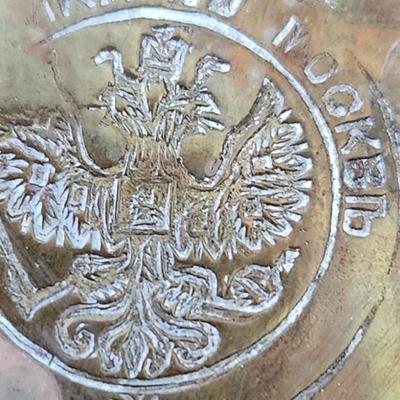 Antique Brass Planter Jardiniere with Lion Heads Hallmarked Doubled head Eagle