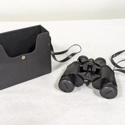 Bushnell Zoom Ensign 7-15 x 35 Binoculars