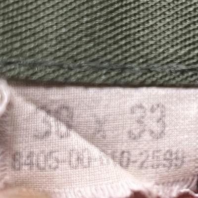 US Air Force Uniform "B"