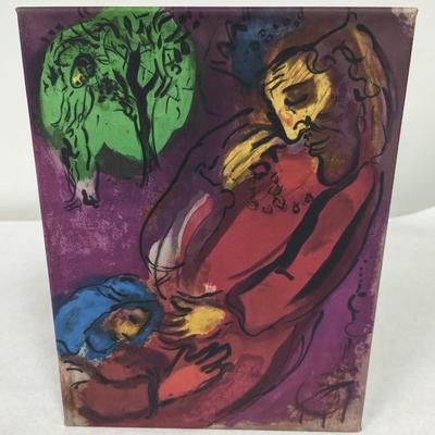 Marc Chagall 'David and Absalom' Print on Canvas 11