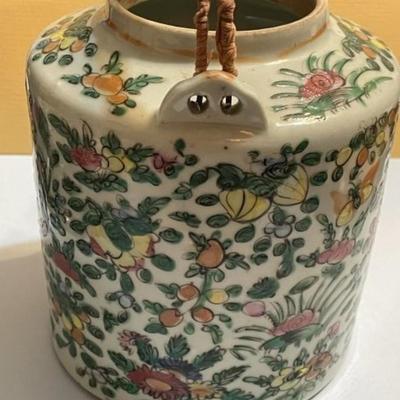 Chinese 19th. Century Famille Rose Teapot Preowned from an Estate as Pictured. No Lid & Small Fleck at the Nozzle.