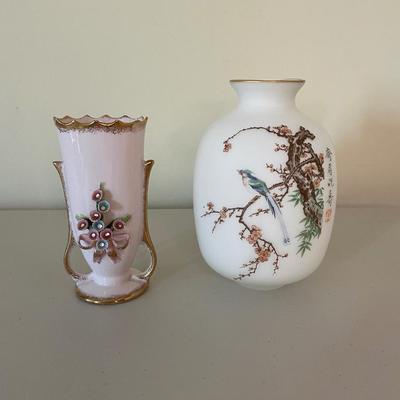 Lot of Two Beautiful Vases