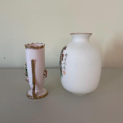 Lot of Two Beautiful Vases
