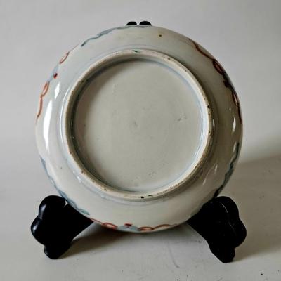 Antique Japanese Imari Plate