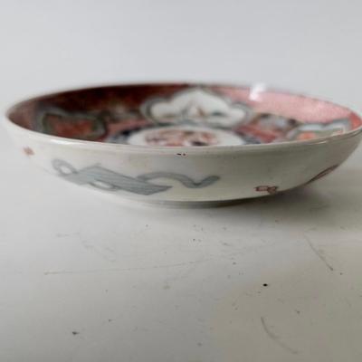 Antique Japanese Imari Plate