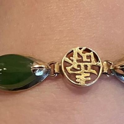 Vintage Jade And 14 Karat Gold Bracelet