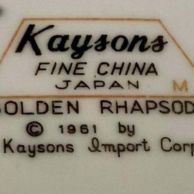 Kayson's Japan Mid Century China Set