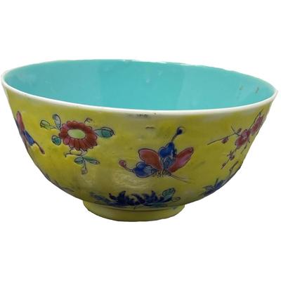 Chinese Bowl Qing Dynasty era