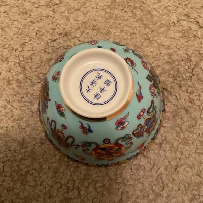 Antique Chinese Dish Cup