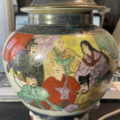 Vintage Mid-Century Murray Feiss Signed Table Lamp Ginger Jar with Unusual 3-Monks/Gods Base 12" Tall to the Top of the Jar.