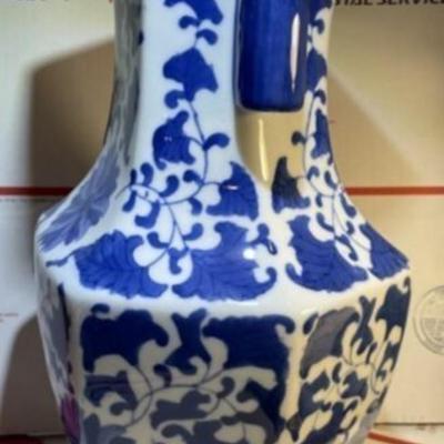 20th Century Chinese Vase Decor 13.5" Tall Preowned from an Estate. Heavy Vase.