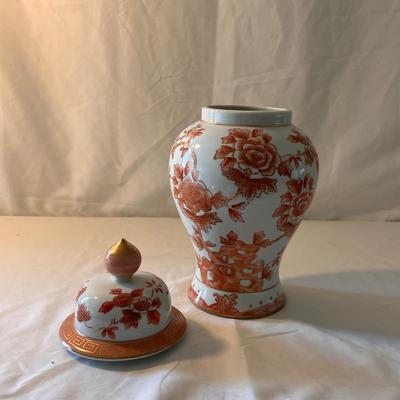 Set of Two Ginger Jars (D-DZ)